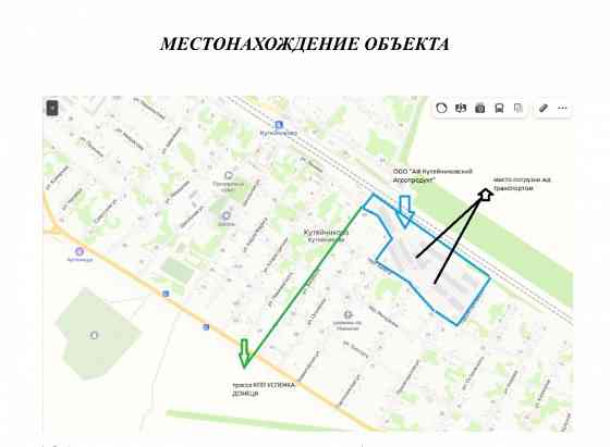 Готовый бизнес Амвросиевка