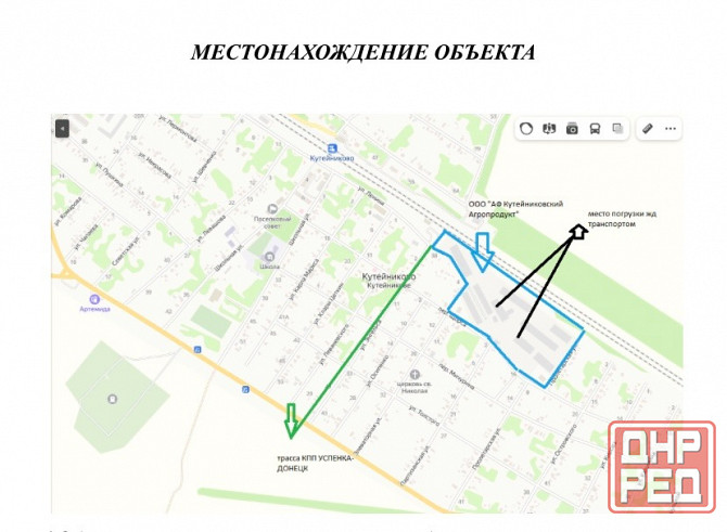 Готовый бизнес Амвросиевка - изображение 6