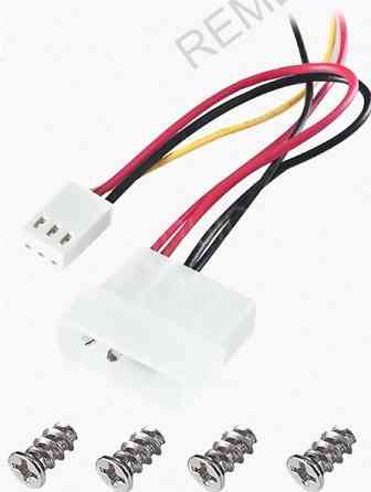 Вентилятор - арт-5977 для компьютера Deepcool Xfan 120 Black Dp-Fdc-Xf120 - кулер охлаждения в корпу Донецк