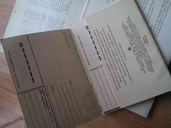 Открытки города Донецка ссср 2 набора Донецк