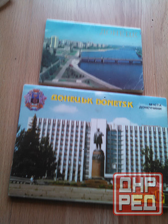 Открытки города Донецка ссср 2 набора Донецк - изображение 1