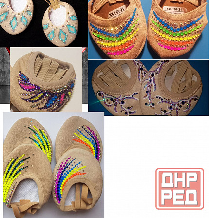 Декорирование стразами получешек для художественной гимнастики Мариуполь - изображение 3