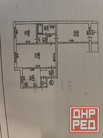 Продам 3-х комнатную квартиру ост. Баракат (площадь Грибиниченко, 3/5) Макеевка - изображение 1