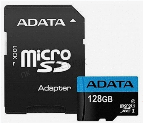 A-Data - арт-7300 карта памяти Micro Securedigital 128gb Ausdx128guicl10a1-Ra1 Донецк