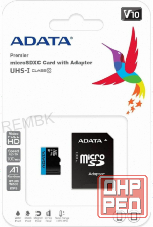 A-Data - арт-7300 карта памяти Micro Securedigital 128gb Ausdx128guicl10a1-Ra1 Донецк - изображение 1