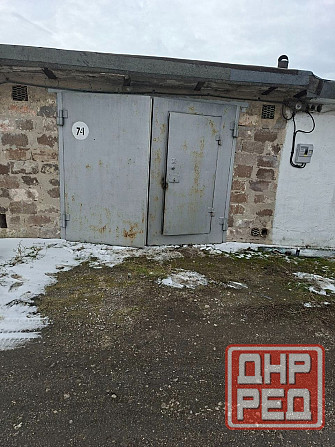 Продам гараж в гараж ком кооперативе, буденовский район, ул. Белогорская Донецк - изображение 1