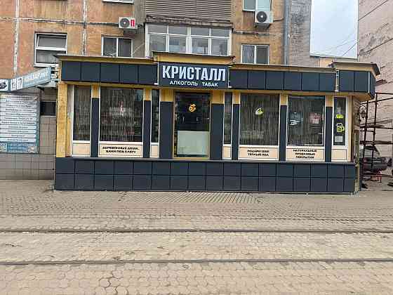 Продается коммерческое помещение в Донецке,ул.Челюскинцев 170 Донецк