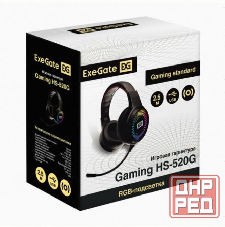 Полноразмерные (ар:арт-8675) игровые наушники с микрофоном (гарнитура) Exegate Gaming Hs-520g (Usb, Донецк - изображение 3
