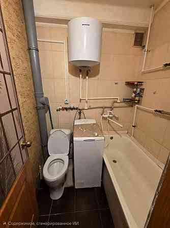 Продам 1к.кв Левый берег рядом Площадь Мариуполь