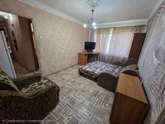 Продам 1к.кв Левый берег рядом Площадь Мариуполь