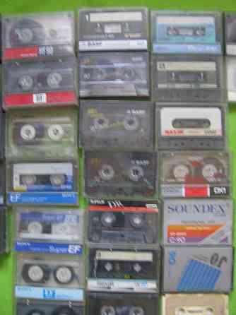 Аудиокассеты. Разные. Бердянск