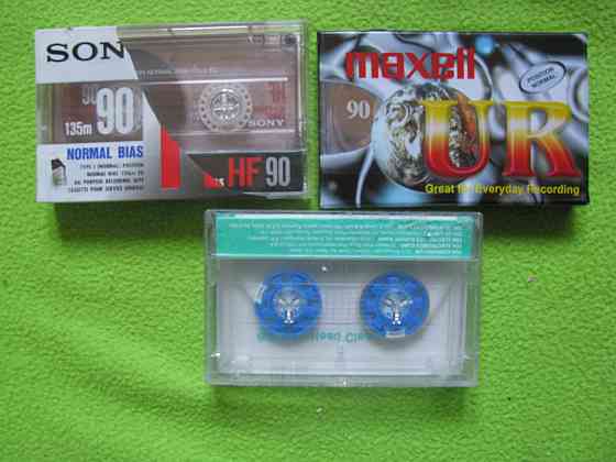 Аудиокассеты. Разные. Бердянск