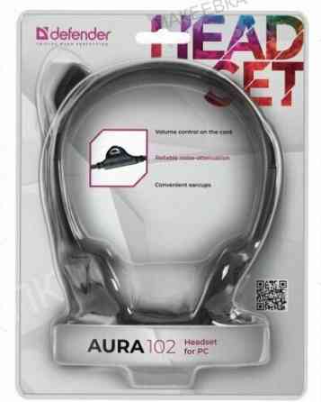 Наушники (арт-8463) с микрофоном (гарнитура) Defender Hn-102, проводная, 1,8 м, стерео, с оголовьем, Донецк