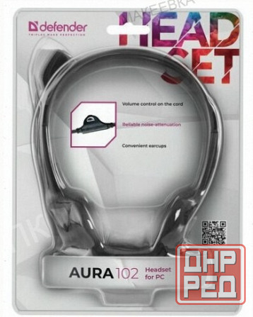 Наушники (арт-8463) с микрофоном (гарнитура) Defender Hn-102, проводная, 1,8 м, стерео, с оголовьем, Донецк - изображение 3