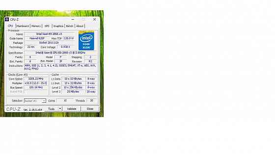 Игровой системный блок Донецк