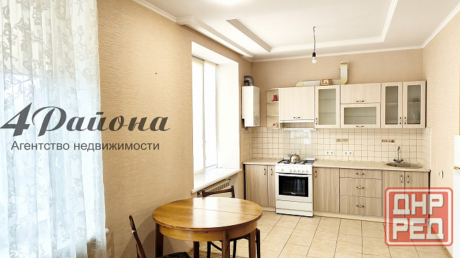 2 комнаты Центр Сталинка Луганск - изображение 2