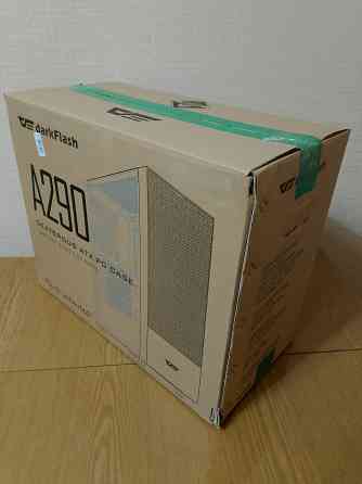 Новый игровой блок Донецк