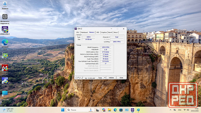 Новый игровой блок Донецк - изображение 5