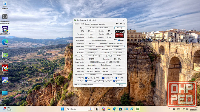 Новый игровой блок Донецк - изображение 3