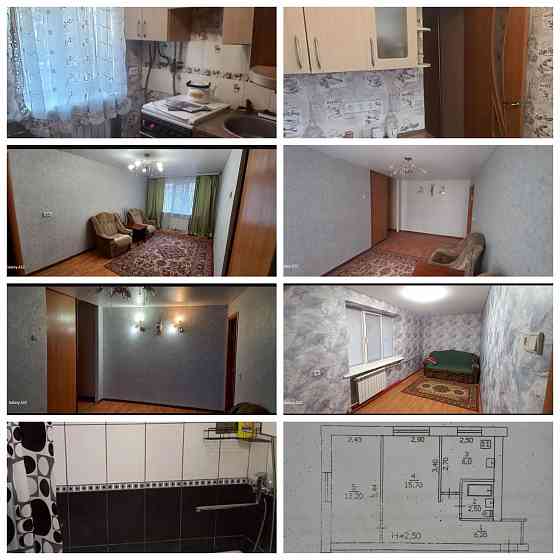 2к Гвардейка центр с мебелью хороший торг Макеевка