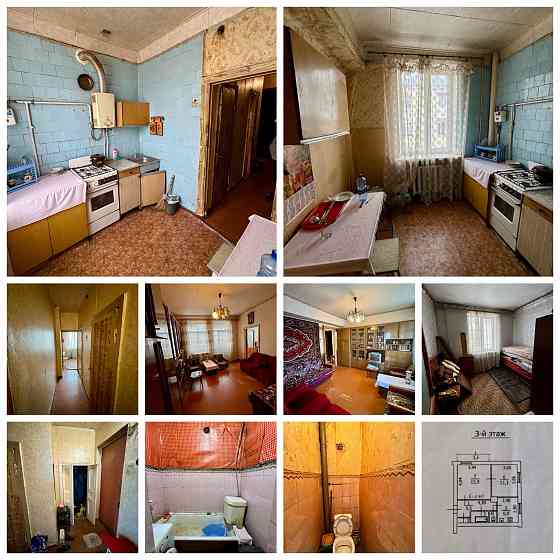 2к Бажанова с торгом Макеевка