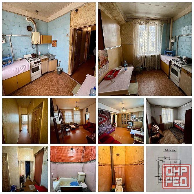 2к Бажанова с торгом Макеевка - изображение 1