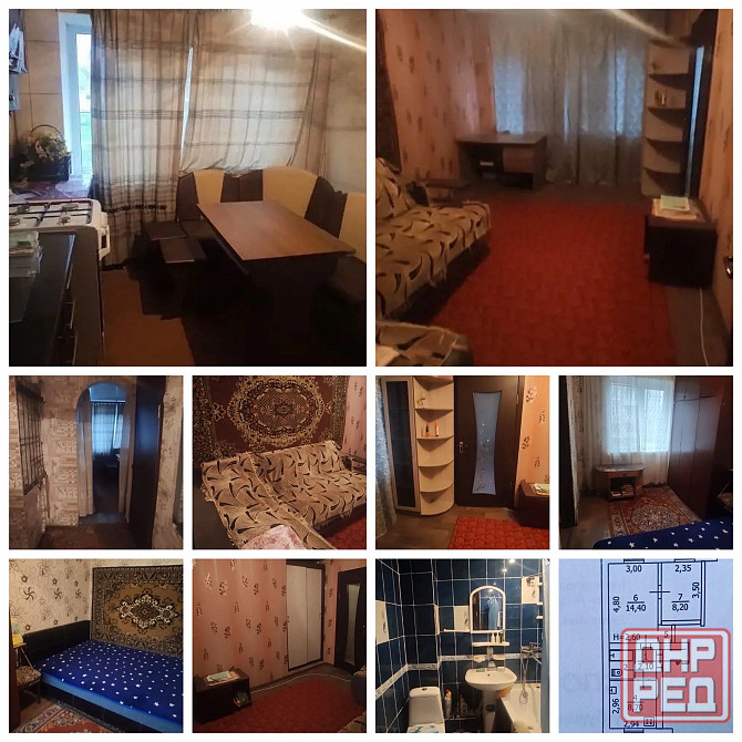 2к Красная Горка Шоколад с мебелью и техникой торг Макеевка - изображение 1