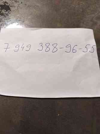 Стульчик - качеля 2 в 1 Макеевка