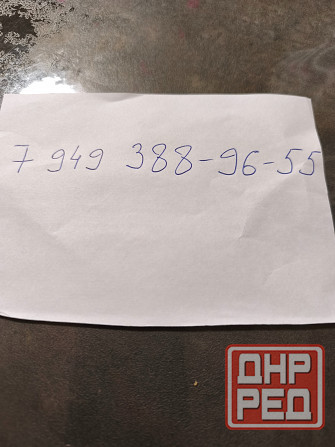 Стульчик - качеля 2 в 1 Макеевка - изображение 2