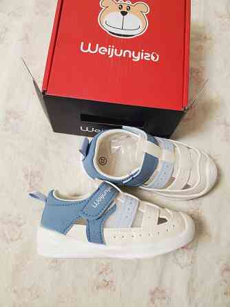 Продам новые гибкие детские сандалии стелька 16см Мариуполь