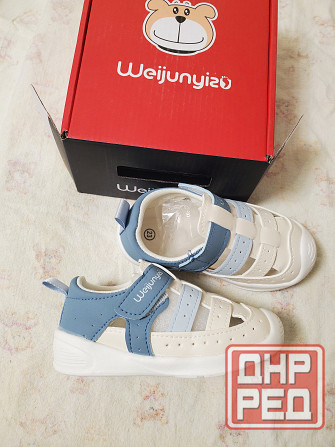 Продам новые гибкие детские сандалии стелька 16см Мариуполь - изображение 1