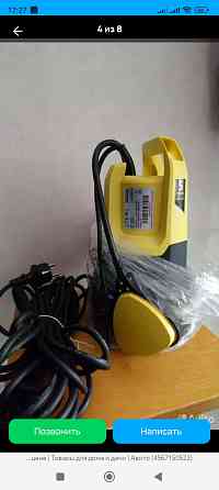 Продам насос для грязной воды Karcher Донецк