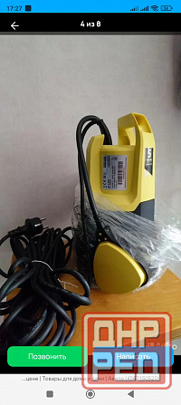 Продам насос для грязной воды Karcher Донецк - изображение 2