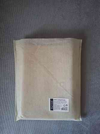 Ежедневник на кольцах Донецк