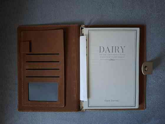 Ежедневник на кольцах Донецк