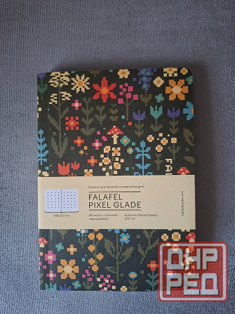 Блокнот в точку Донецк - изображение 1