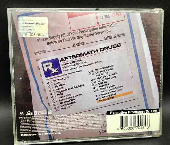 Eminem Relapse Донецк