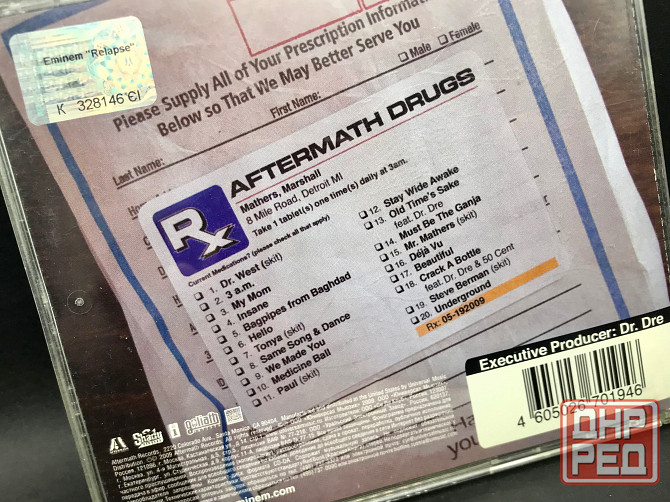 Eminem Relapse Донецк - изображение 4