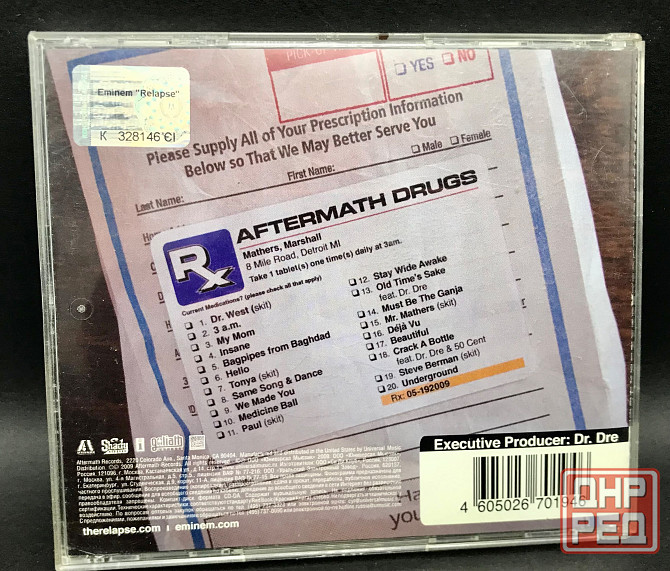 Eminem Relapse Донецк - изображение 3