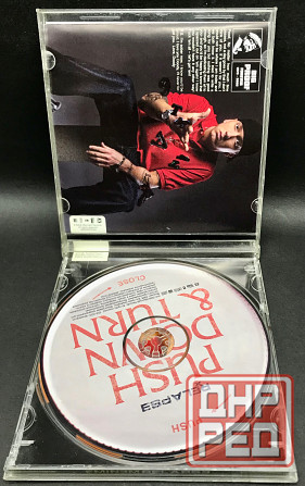 Eminem Relapse Донецк - изображение 5