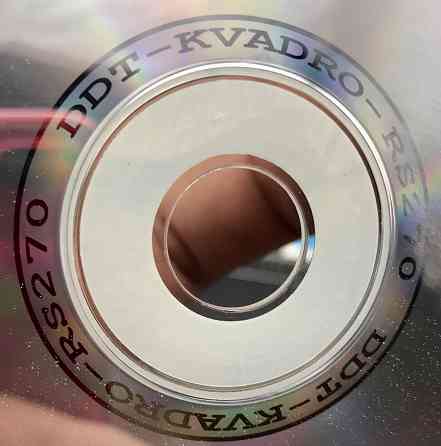 Ддт Перефирия Донецк