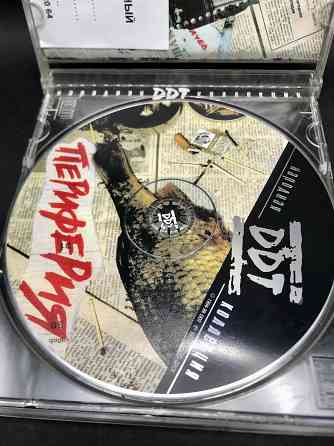 Ддт Перефирия Донецк