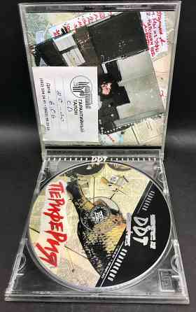 Ддт Перефирия Донецк