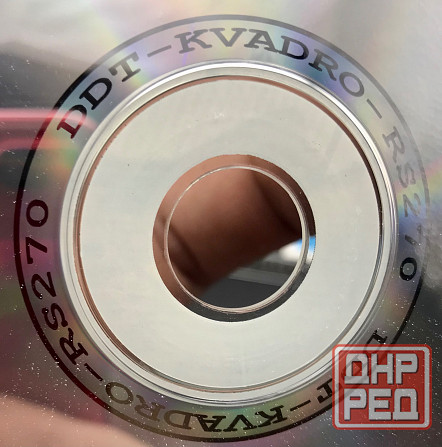 Ддт Перефирия Донецк - изображение 6