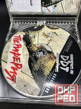 Ддт Перефирия Донецк - изображение 5