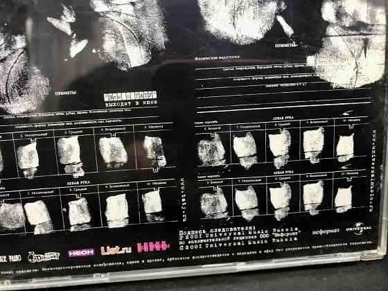 Тату. 200 по встречной Донецк