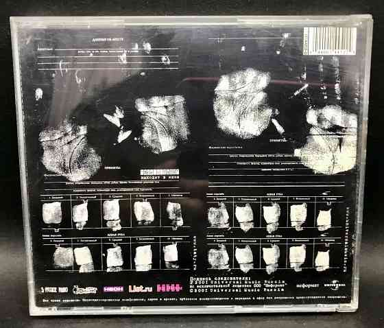 Тату. 200 по встречной Донецк