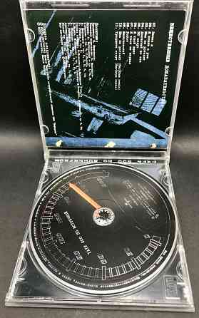 Тату. 200 по встречной Донецк