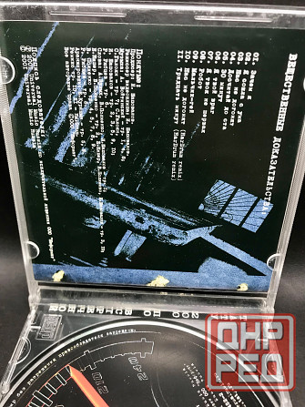 Тату. 200 по встречной Донецк - изображение 5