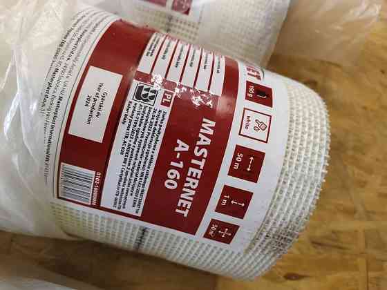 Стеклосетка фасадная щелочестойкая MASTERNET 160 гр./м.кв Мариуполь